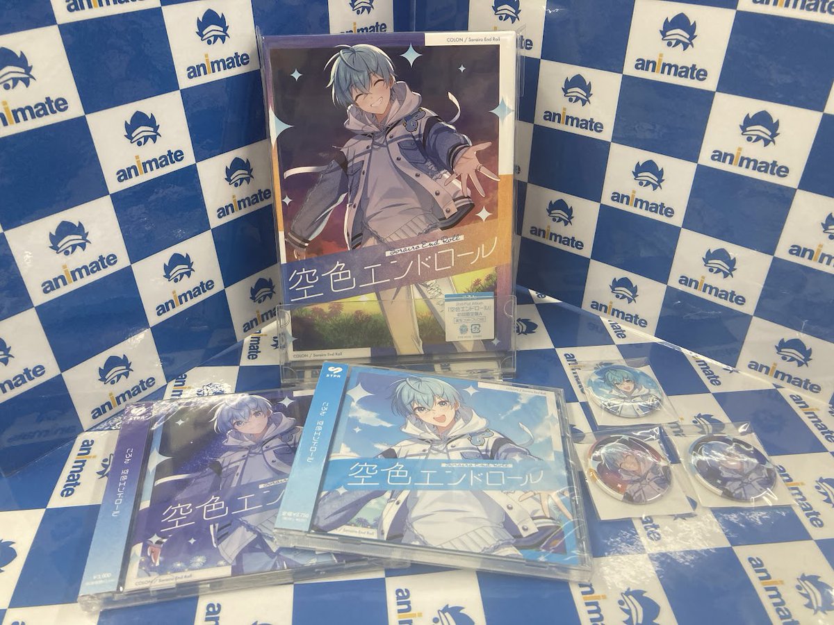 CD入荷情報】 12/17発売 CD 『＃ころん /空色エンドロール』入荷しま