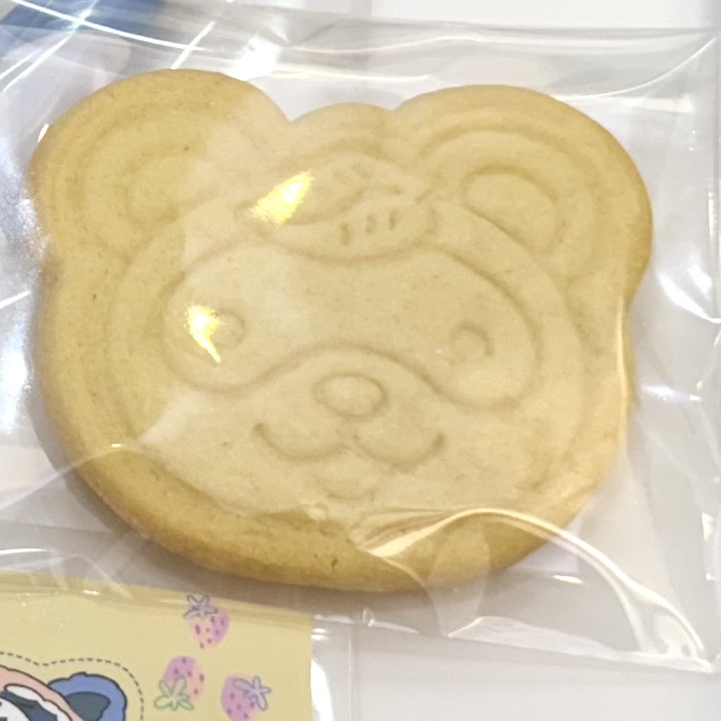 berry_mashiro's tweet photo. ご好評につきボトルドリンクも完売です😭🙏🏻本当にありがとうございました！

たぬきクッキーはまだあります💖
ぜひご注文ください(とても美味しいです) https://t.co/8vf0EwFYoA