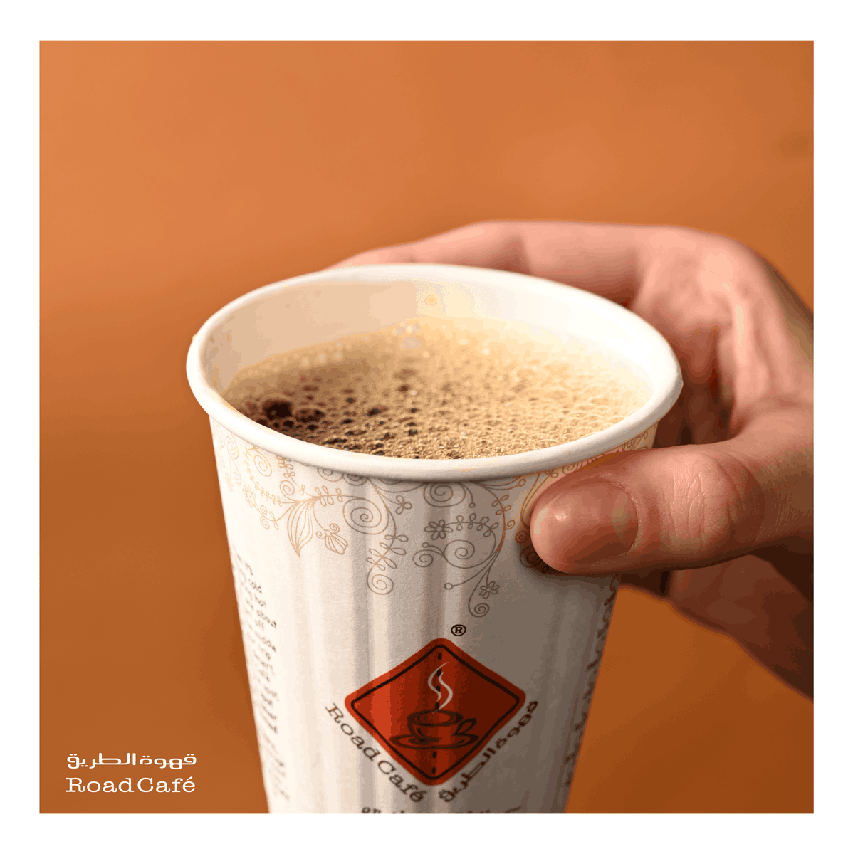 roadcafe_ksa's tweet photo. بعد الإجازة المطولة .. دوامك يبدا صح بالقهوة الطازجة من عندنا 🧡☕
#قهوة_الطريق
#ROADCAFE
#ONTHEMOVE https://t.co/zCYgdMFp5P