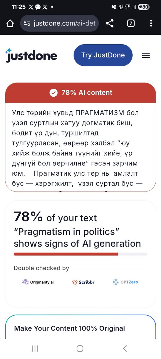 Хөөе энэ улсууд чинь ChatGPT ашиглаж улс орны ажил хийгээд яваад байгаа юм биш үү? ХҮН-ын дахин сонгогдсон даргын өөрийгөө өмгөөлж бичсэн ганц бичвэр нь тэр чигтээ AI байна шд😬