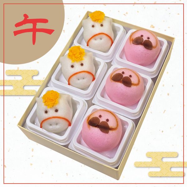 ツルネ　おまんじゅう　BOX ツルネ －つながりの一射－】 ビッグおまんじゅうクッションのサンプル