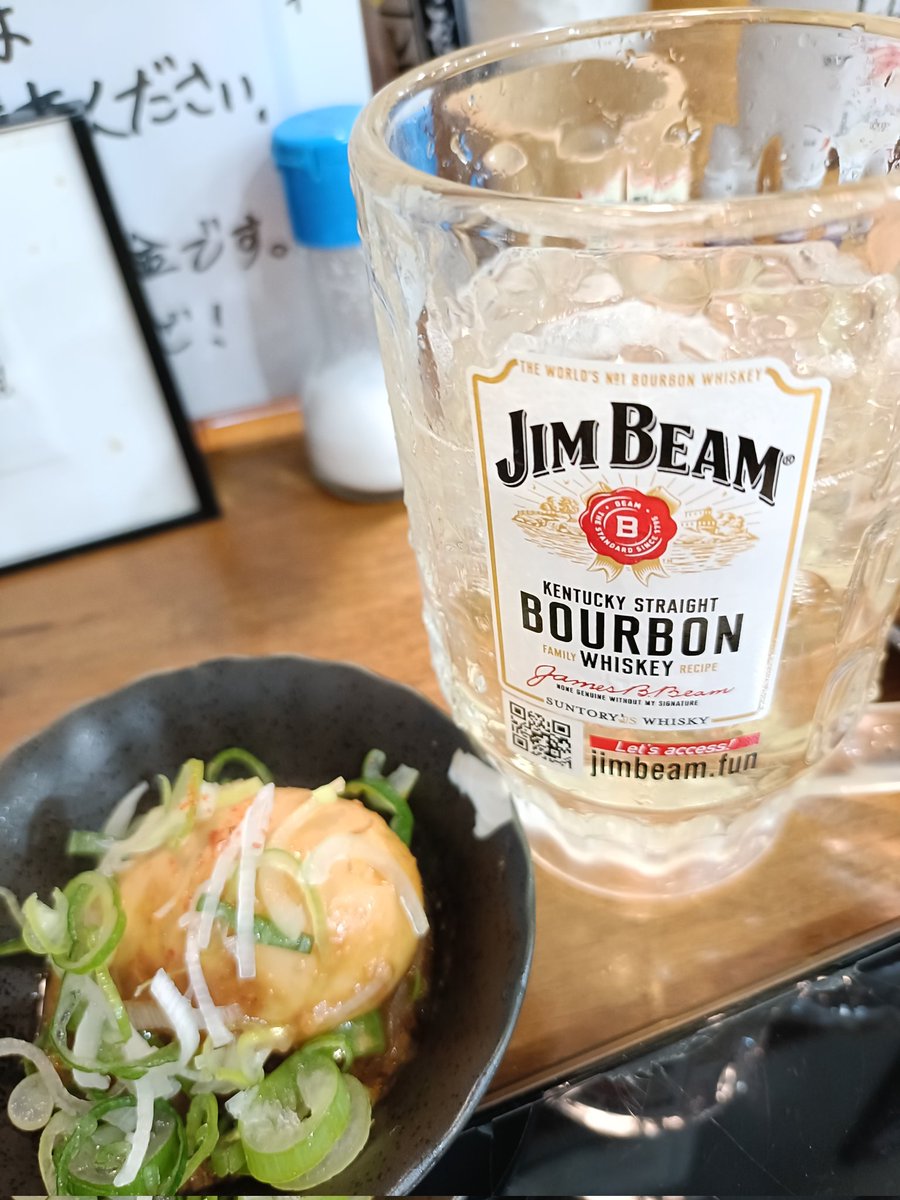 chan_ck2's tweet photo. ハッピーアワーマシマシ https://t.co/miCqDAPH8v