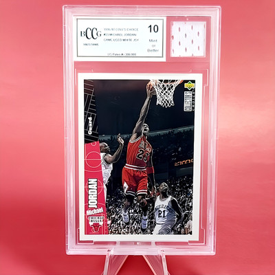 League Cards 🏀 tweet media