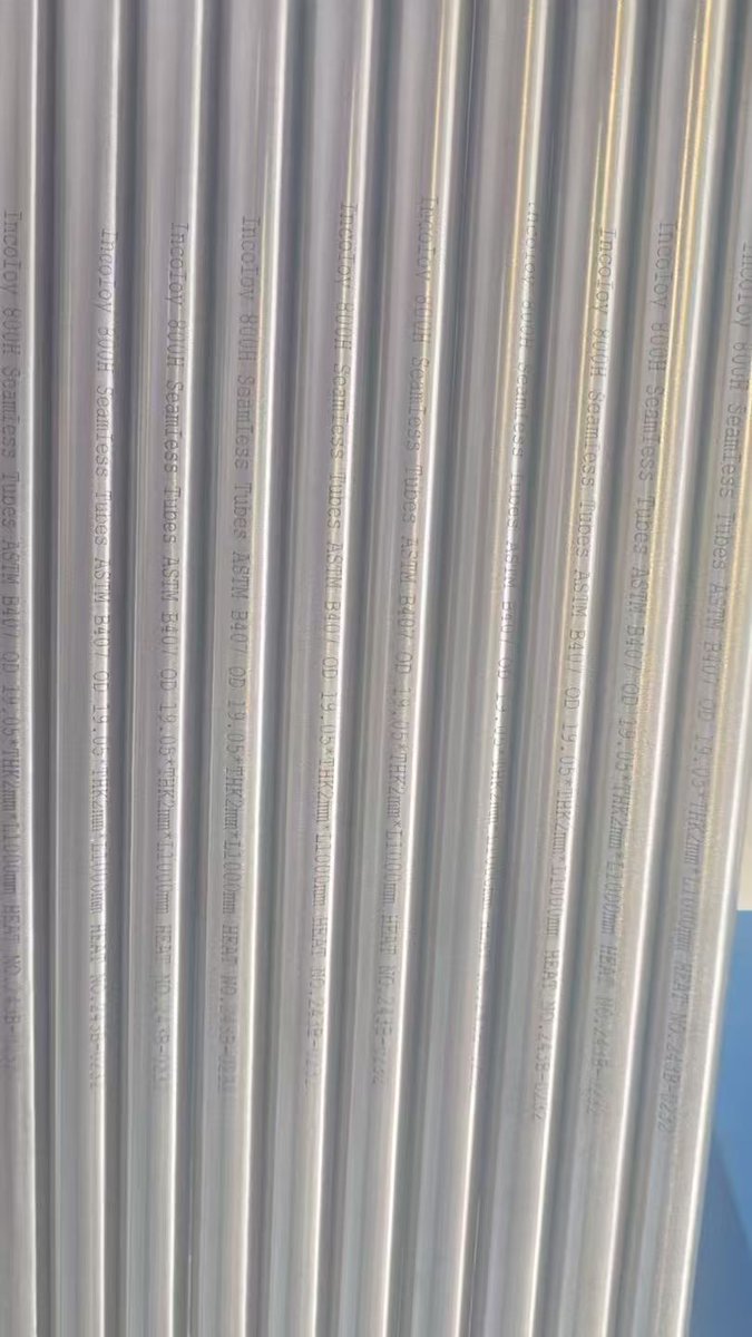 TSM_tracy's tweet image. 🇳🇱🚢 Titanium Tubes Exported to the Netherlands
A new shipment of high-quality titanium tubes has been successfully exported to our customer in the Netherlands.
#TSMTechnology #TitaniumTubes #TitaniumPipe #TitaniumExport #IndustrialMaterials  #GlobalShipment #TSMTitanium