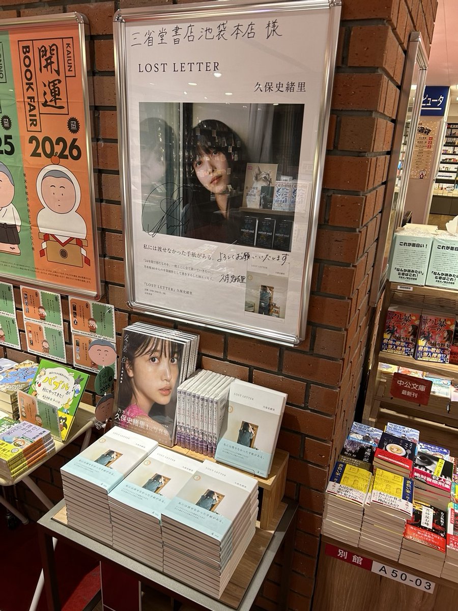 ぽ*ん様 新品CD-ROM【北総レール倶楽部 1960年 都電銀座線 永久保存版 オリジナルグッズ | ディスカバリー北総 | 北総鉄道公式サイト