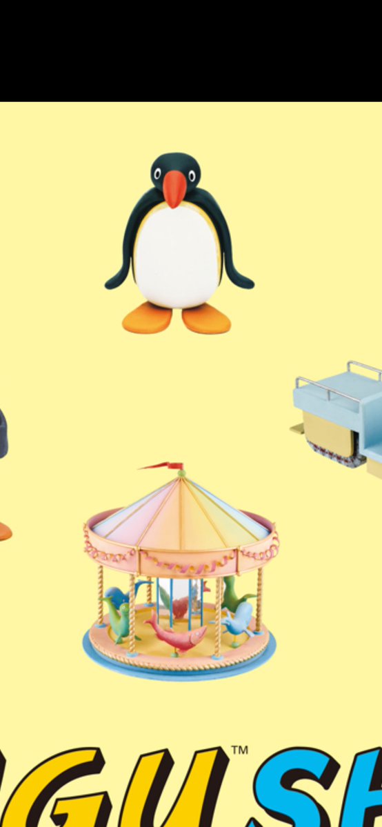 1番上の段の真ん中がピングーじゃなくて友達なの笑ってしまった