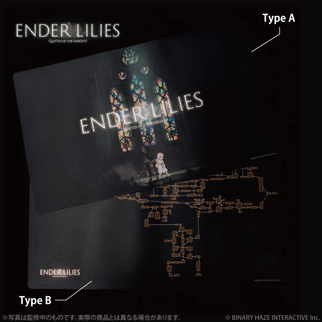ENDER LILIES / ENDER MAGNOLIA【日本語公式】 on X: 
