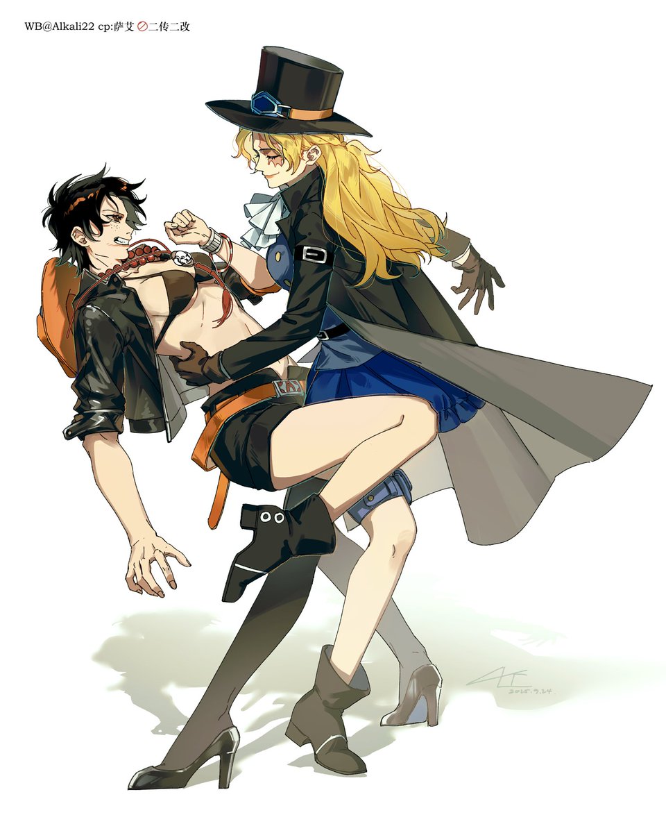 Let's dance together!#サボエー