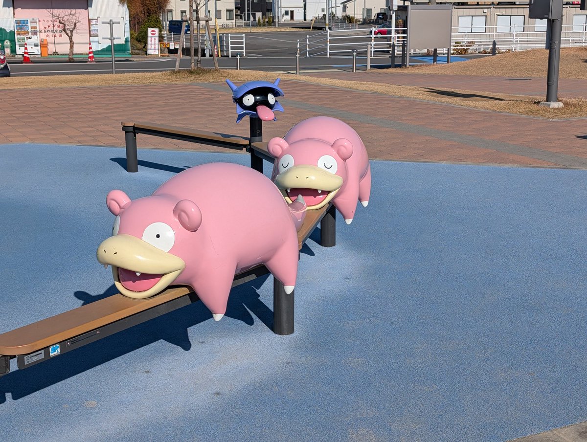 ヤドンちゃんかわいいねぇ…