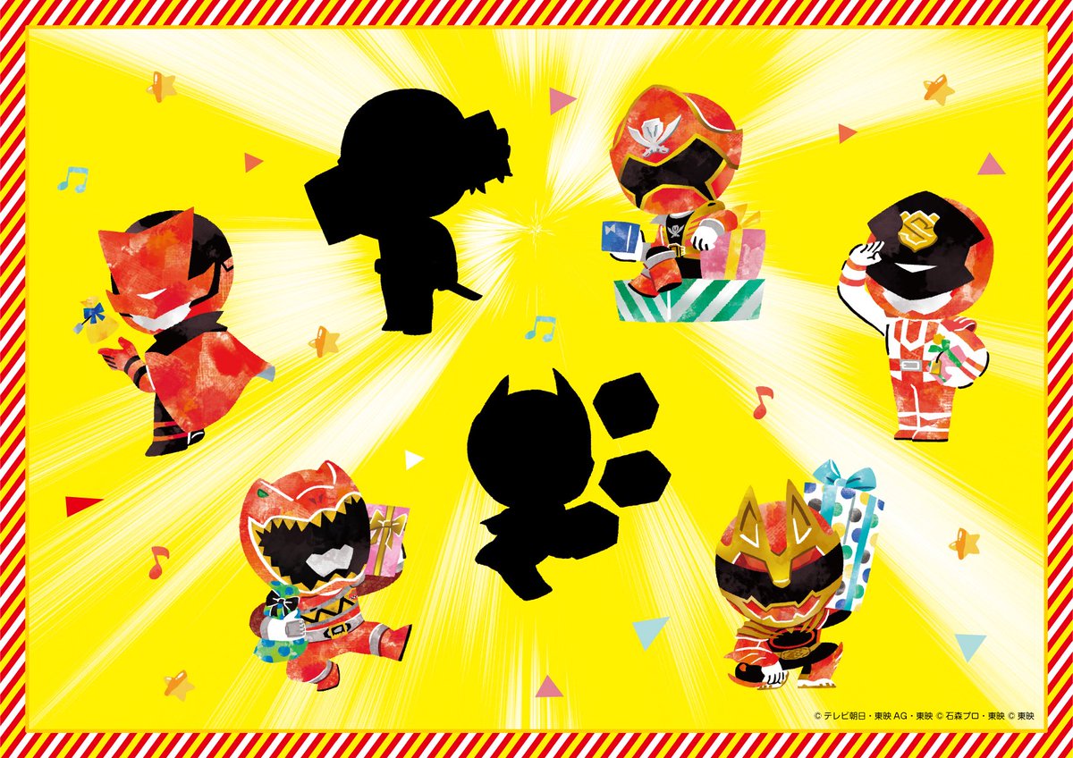 ルパパト、Xは……と思ったらプレゼントのタグが！ちゃんと違う！