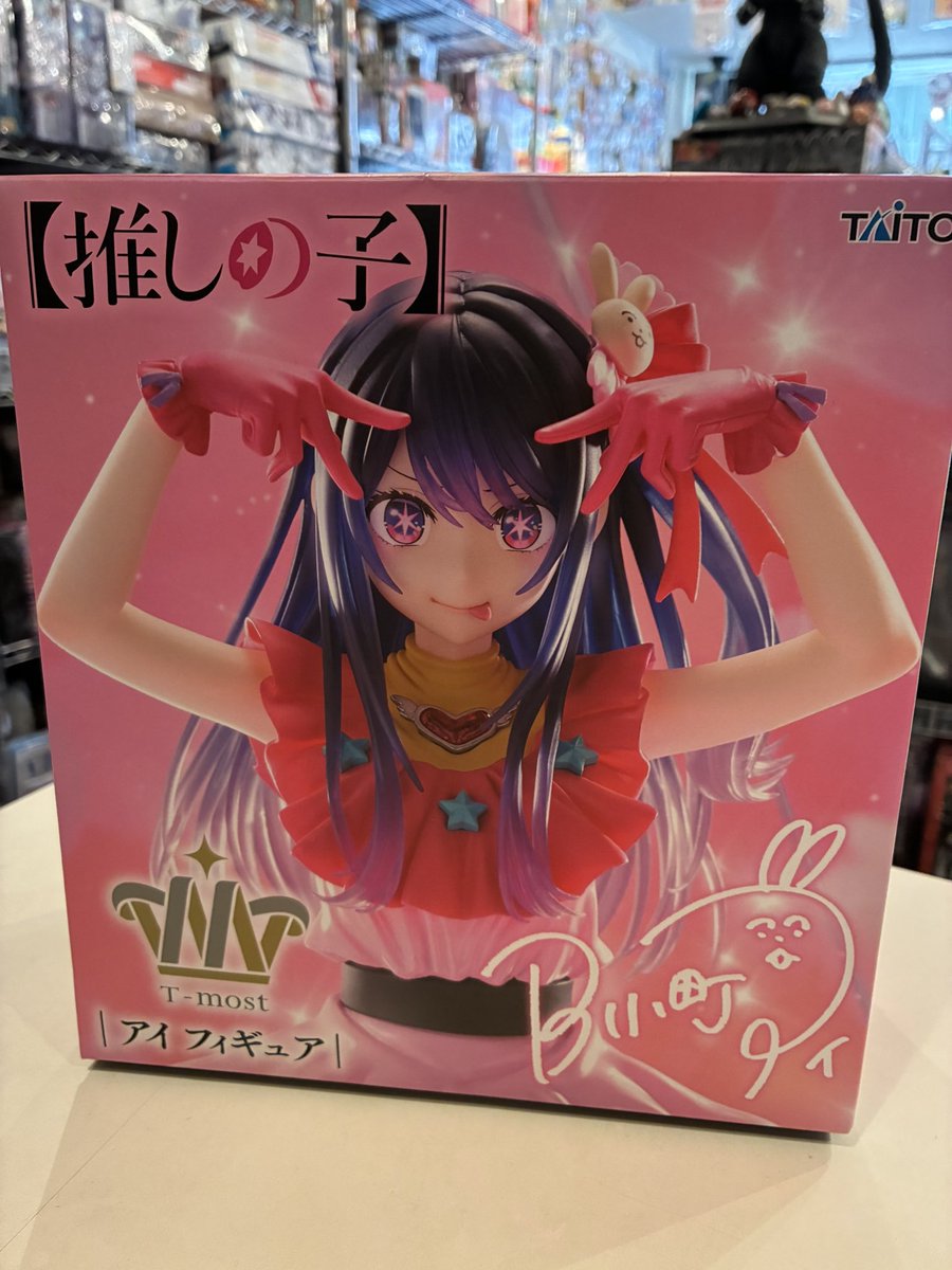 S☆78 (@s78_78) / Posts / X