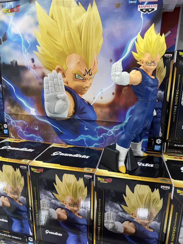 景品入荷情報】 ドラゴンボールZ Grandista-MAJIN VEGETA- 本日入荷し