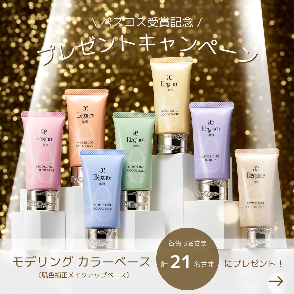 むん. (@mun_3014) / Posts / X