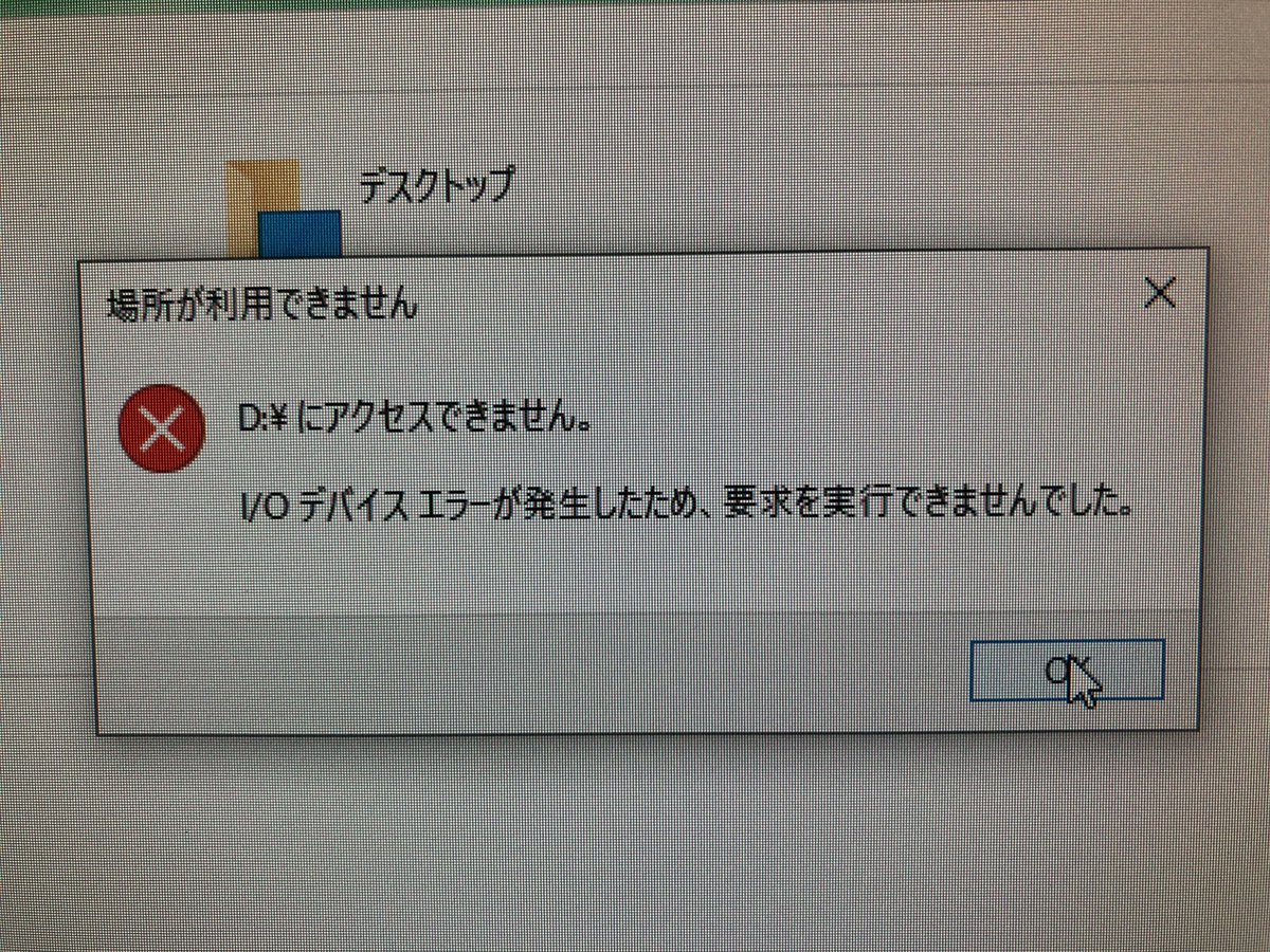 非公開□波動を確実にあげる方法 Post by 賀@C107二日目(水)東メ07a on X: ぐえーっ