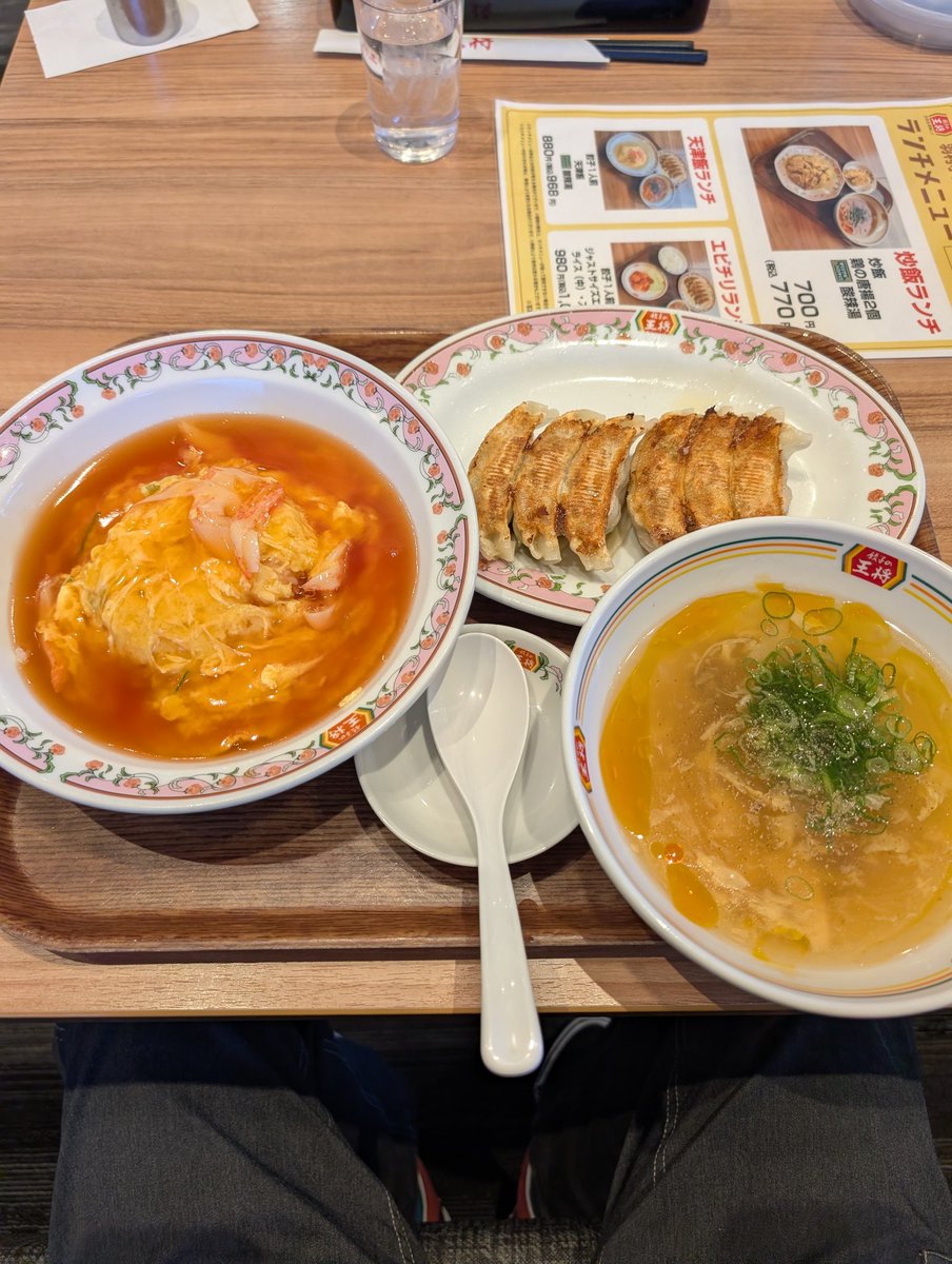 shakotan☆cub (@z2f00941) / Posts / X