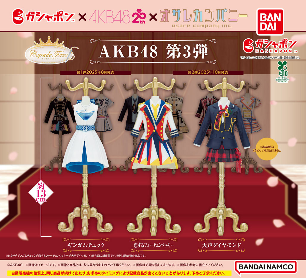 じゃすみん (@jasmine_himeda) / Posts / X