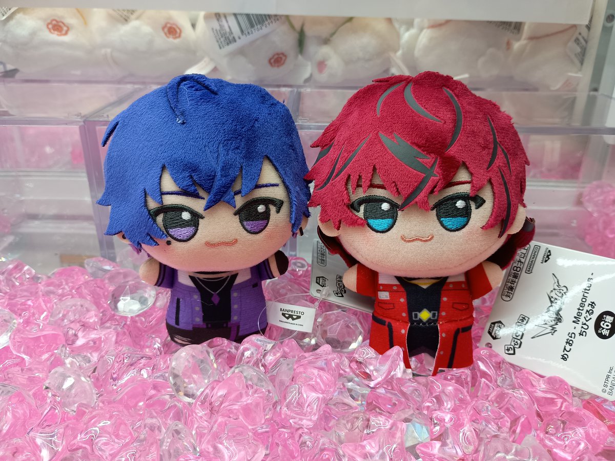 めておら Meteorites ちびぐるみ