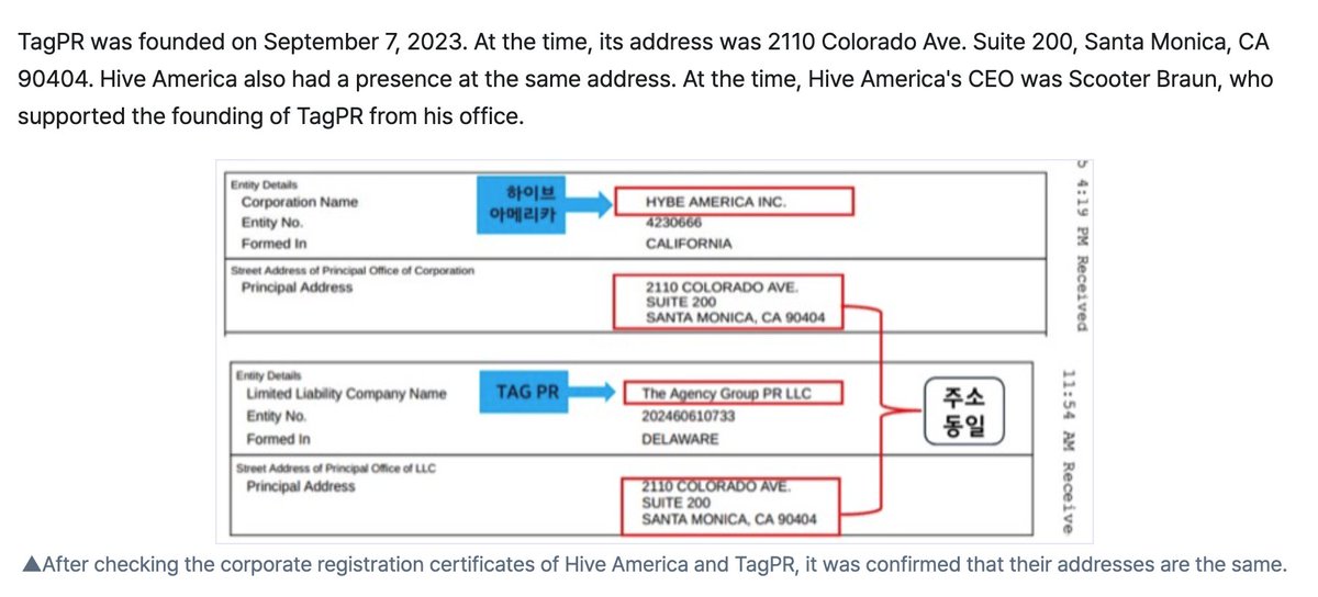 PoppyKPoppie's tweet photo. me: hybe purchased 51% of tag pr. so hybe is tag pr. 
hybe stan: no, its not. hybe is diff from tag pr. 
me: so why does hybe america and tag pr share the same address?? and this building is owned by scooter who at that time, was hybe america's ceo. 😒😒😒 https://t.co/vNibPRAtkv