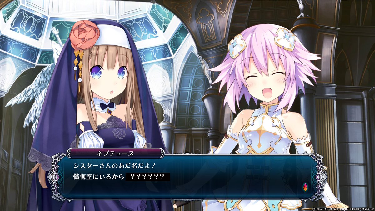 つなこ🐼C107(水)東7 A35ab (@panda_kabe) / Posts / X