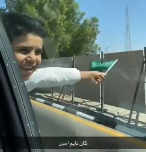 مبروك للنشامى 🇯🇴