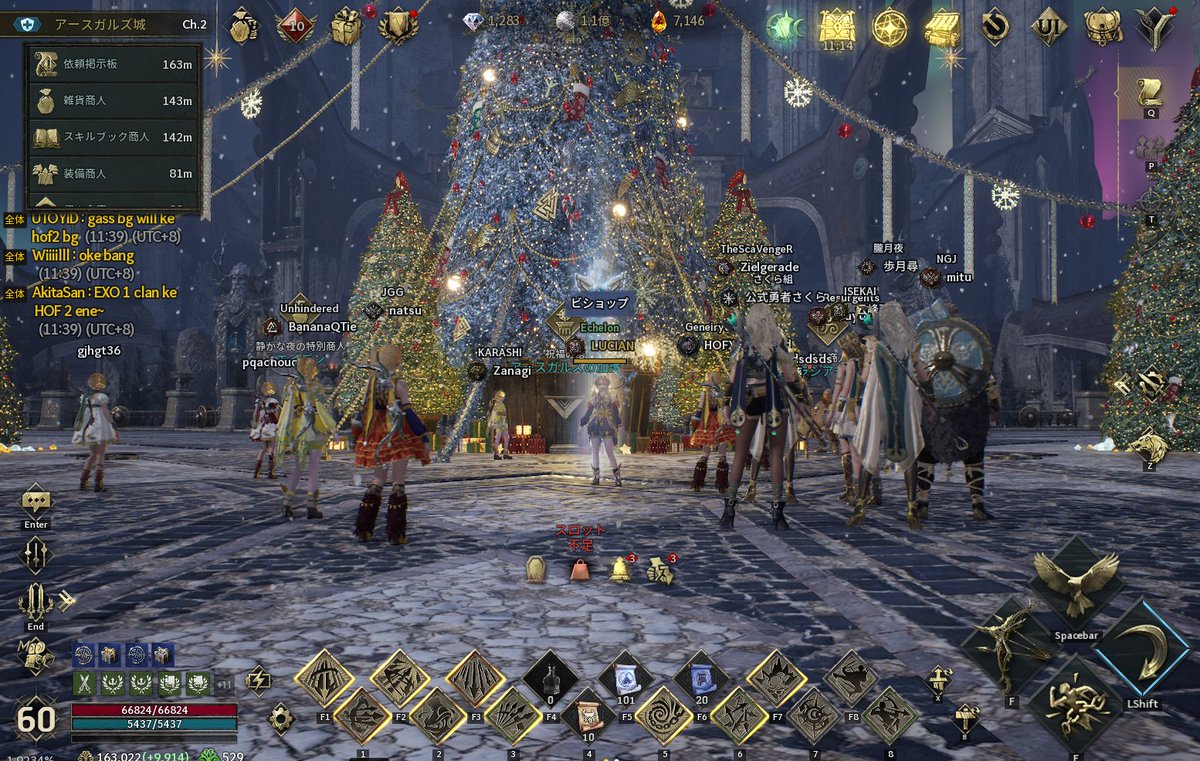 LUCIAN｜AI × Blockchain tweet media