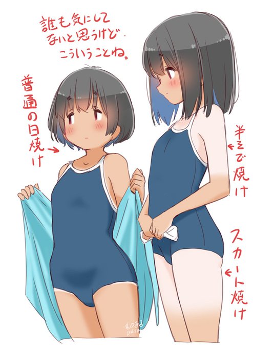 #今年も残りわずかなので今年2番目に伸びた絵を貼る 