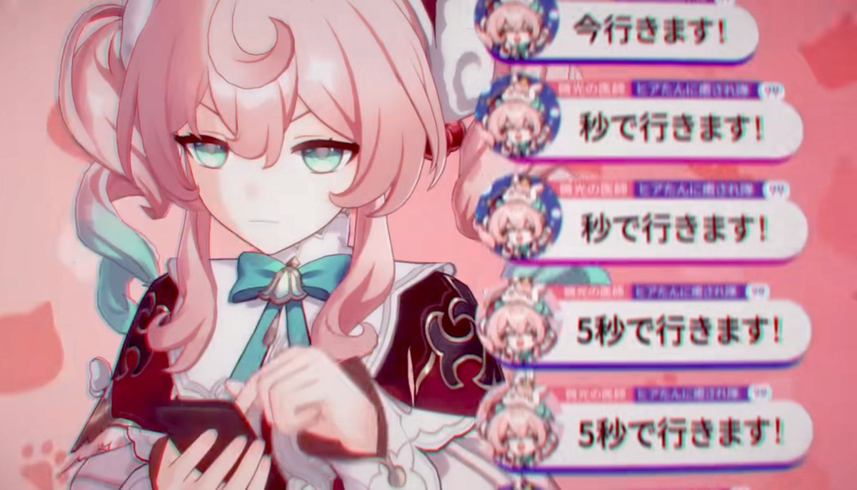 Friday490's tweet image. 速度200の謎もとけた。PVは見たほうがいいな