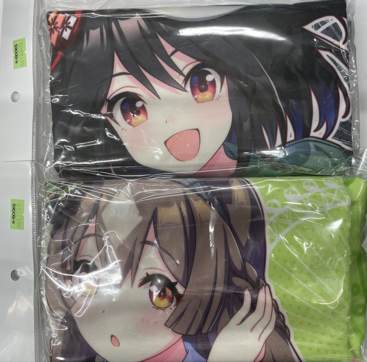 ウマ娘 サトノダイヤモンド　フェイスタオル　よみうりランドver. 入荷情報】 ウマ娘プリティーダービー よみうりランド フェイスタオル