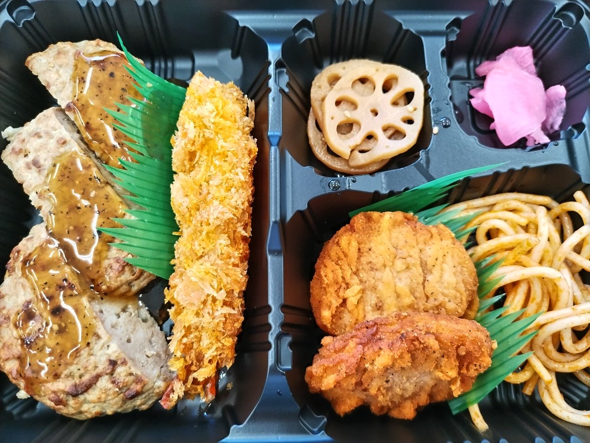 ヒロヤ商店 (@HiroyaAsao) / Posts / X