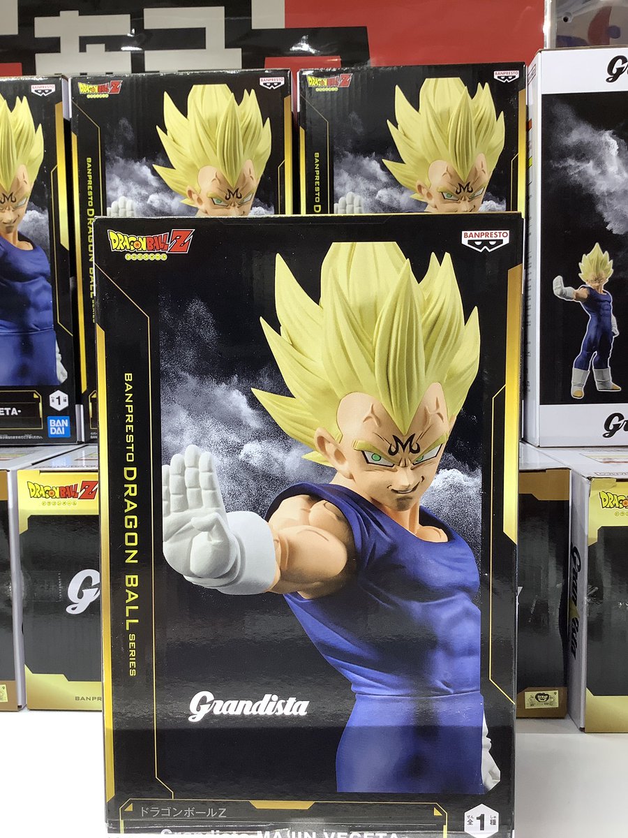 ドラゴンボール　ベジータ SR】ベジータ（Chanmpionship WAVE1 ベスト32記念品）〈Y〉《FB02-133