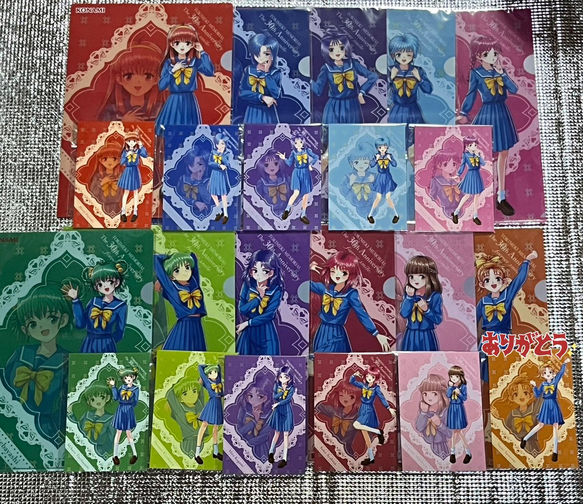 本日入荷がございました😊 CD特典のクリアファイルとポストカードです