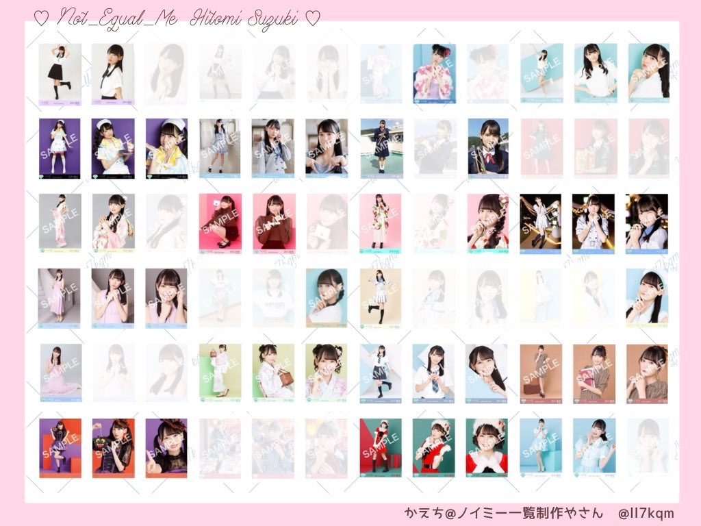 みなみ tweet media