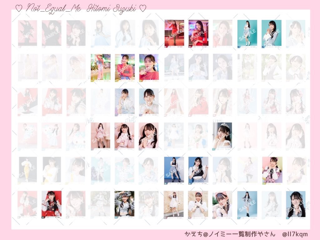 みなみ tweet media