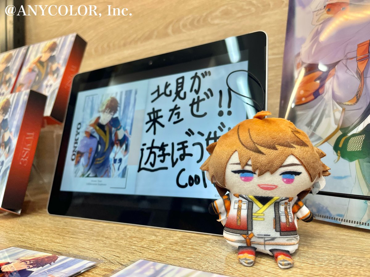 📿 #北見遊征 録り下ろしボイス搭載ワイヤレスイヤホン🍔 #音アニ 1号