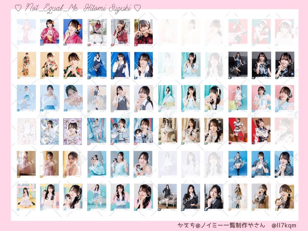 みなみ tweet media