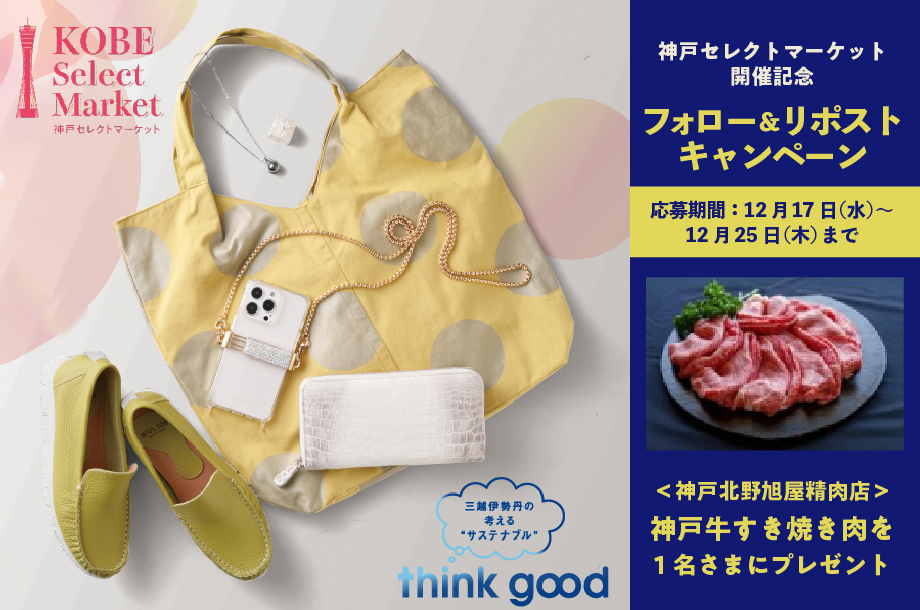 ちか*🎀🧁 (@shelliemay0669) / Posts / X