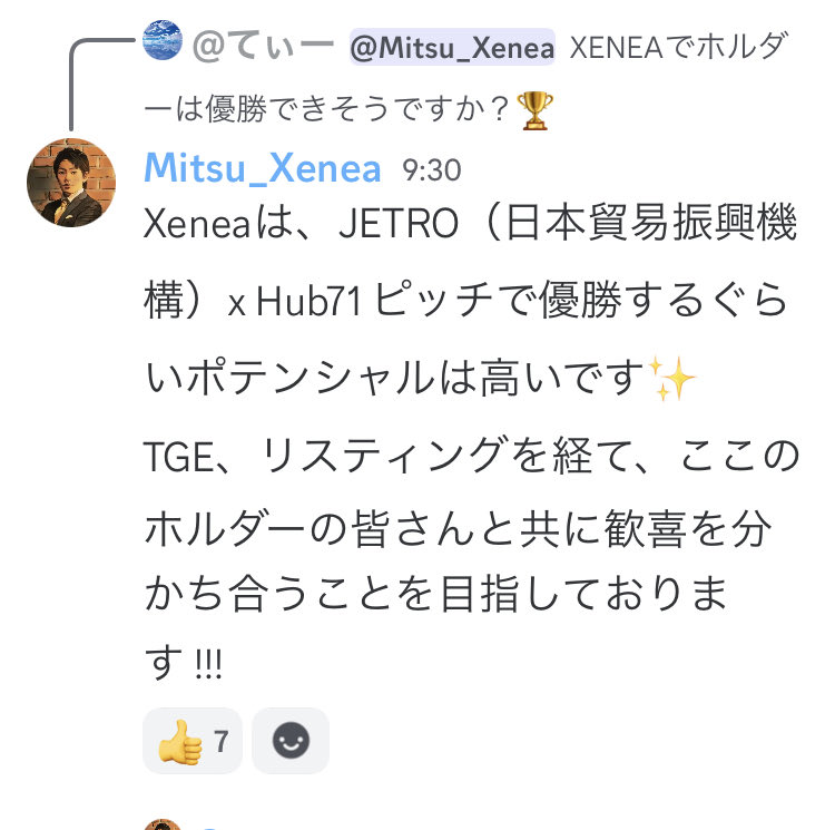 🫥YAMI (@yamiyami34701) / Posts / X