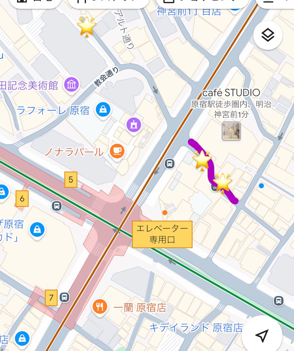 Fukaseさんの広告この辺で見つけました🎸❤️️
他にも見つけた方いたら教えてください🥺