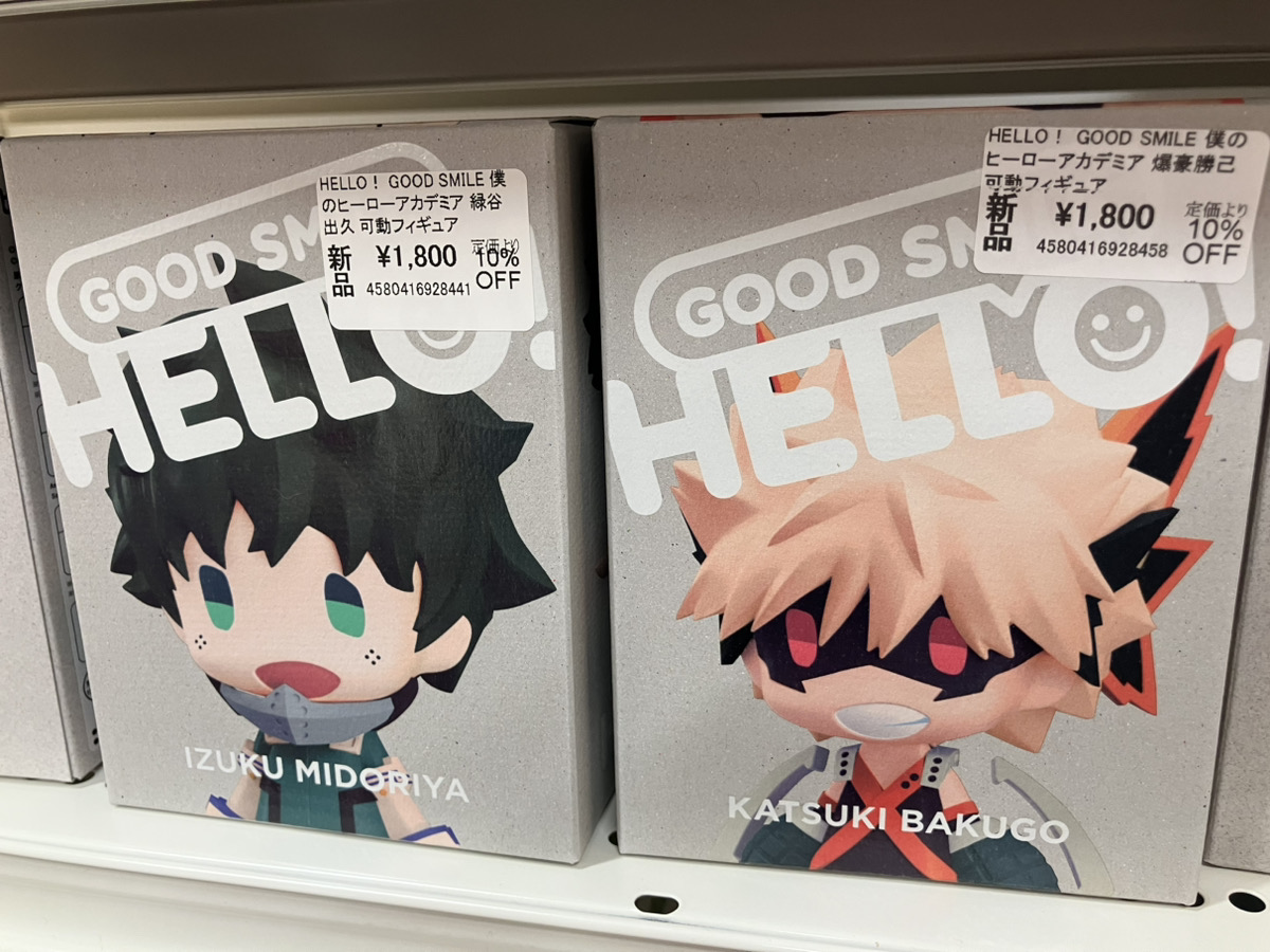 テディベア100 envelope♡saving♡アクリルBOX在庫なし あみあみ池袋miniフェアグッズ店】 グッドスマイルカンパニー様の