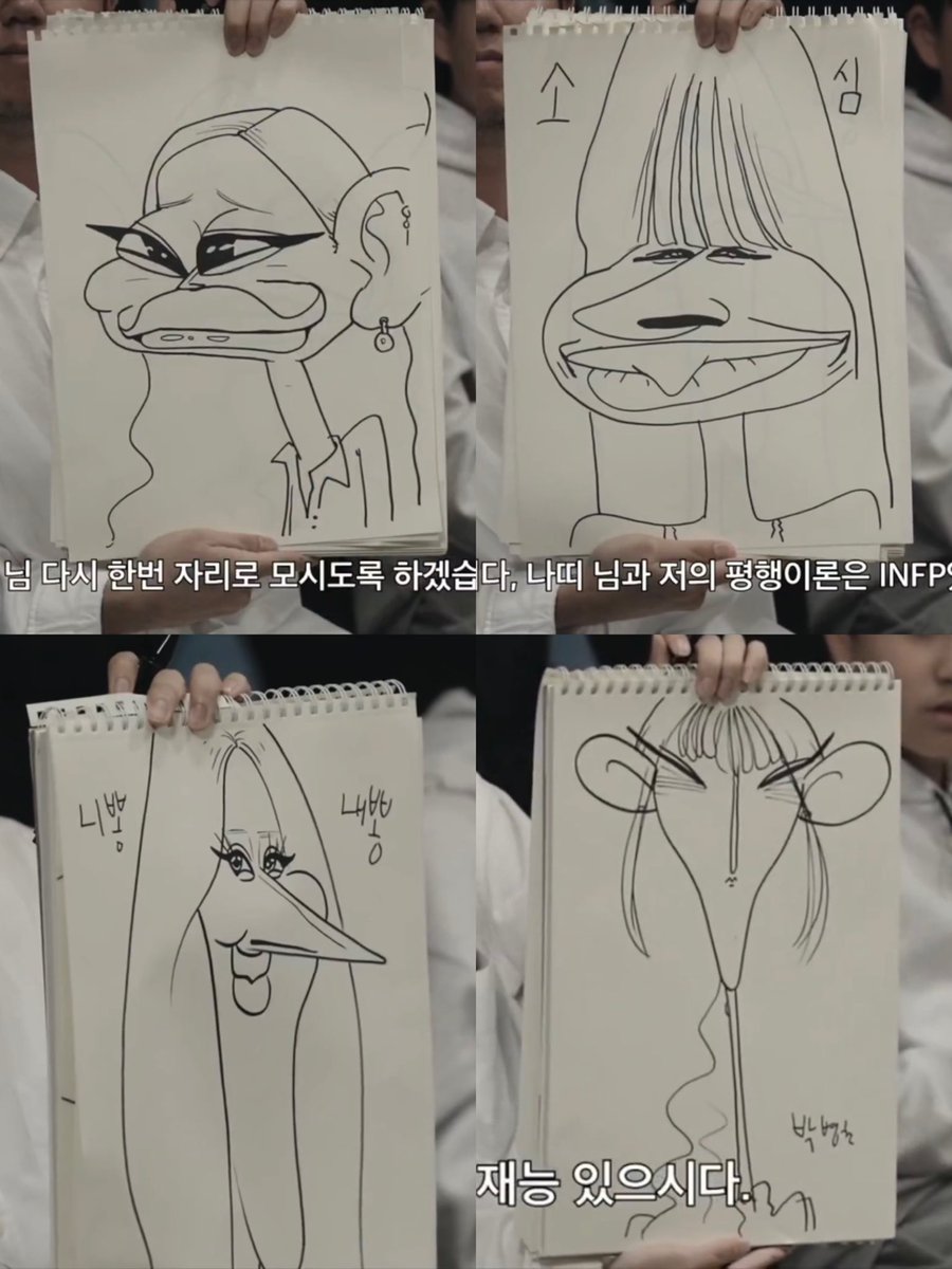 zorbelle224's tweet image. อยากให้ค่ายฟ้องอิคนวาดสัก1000ล้านวอน4555555555555555อิสัส