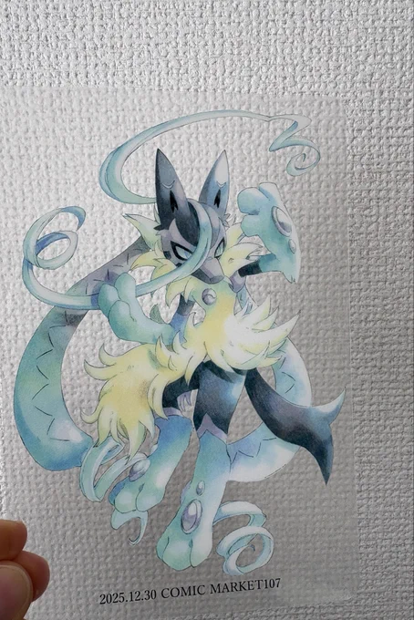 お試しで作ったクリアカード届いた!冬コミで配布します。