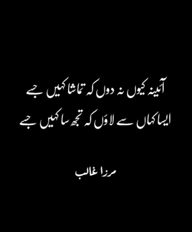 Shayari: waqt ka nishaan ⏳📜 #Time