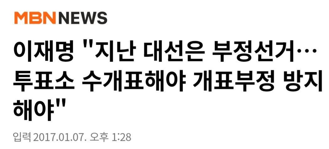 이야다🇰🇷🇺🇸🇯🇵 tweet media