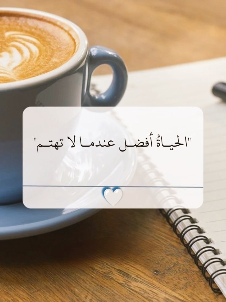 هُدُوء | سُكُون (@wn194) on Twitter photo 