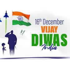 On the 54th Vijay Diwas, RFCL salutes Indian armed forces who fought with #valour and ensured victory during the 1971 War.
#VijayDiwas2025