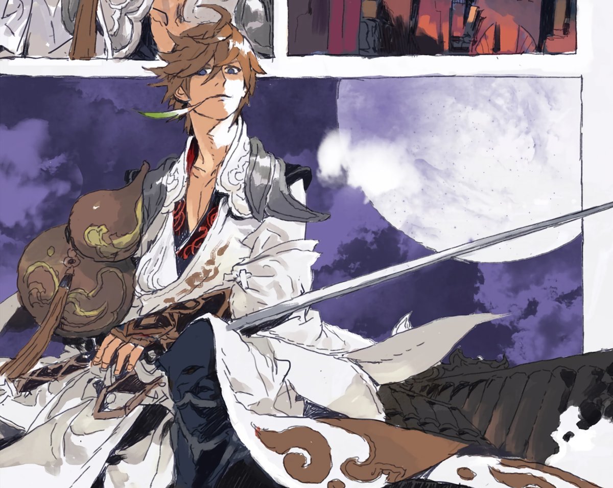 ⠀
เหมือนว่าจะเห็นอีกฝ่ายไกลๆ จากบนหลังคาเรือนหลังหนึ่งในนครฉางอันเช่นเดียวกัน “ โห... ? ”
⠀