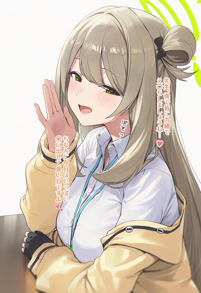 らいと (@lightmako6543) / Posts / X