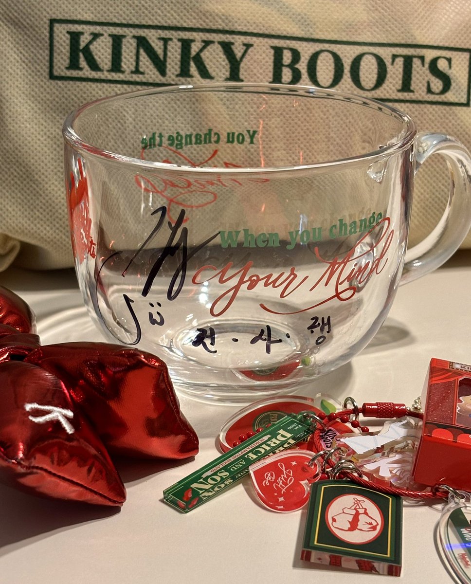 왔다....... 내 건사행🥹💗