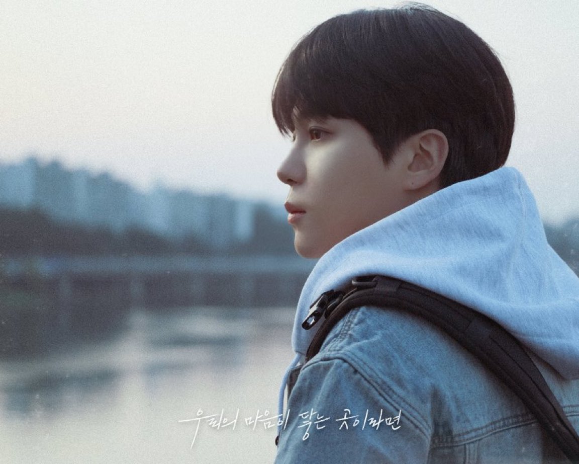 ATEEZ’s Jongho will be releasing To Be Your Light MV on 2025.12.17 at 12:00AM (KST)

youtu.be/DElqg7XL-s4