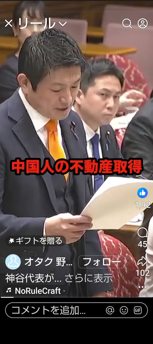 都築（鈴木）裕美 0000110745_r.jpg